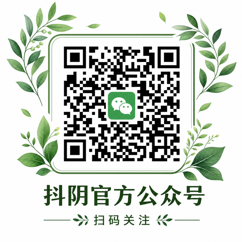 香蕉视频